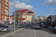 National and University Library, Prishtina