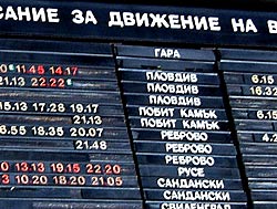 Train timetable in Cyrillic